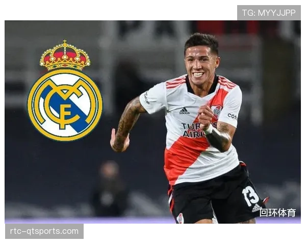 罗马诺:皇马已与河床16岁天才中场埃切韦里达成原则性协议 罗马诺:皇马已与河床16岁天才中场埃切韦里达成原则性协议